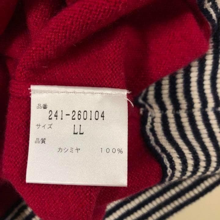 キャロウェイ レッドレーベル カシミア100% ニット ワインレッド LL