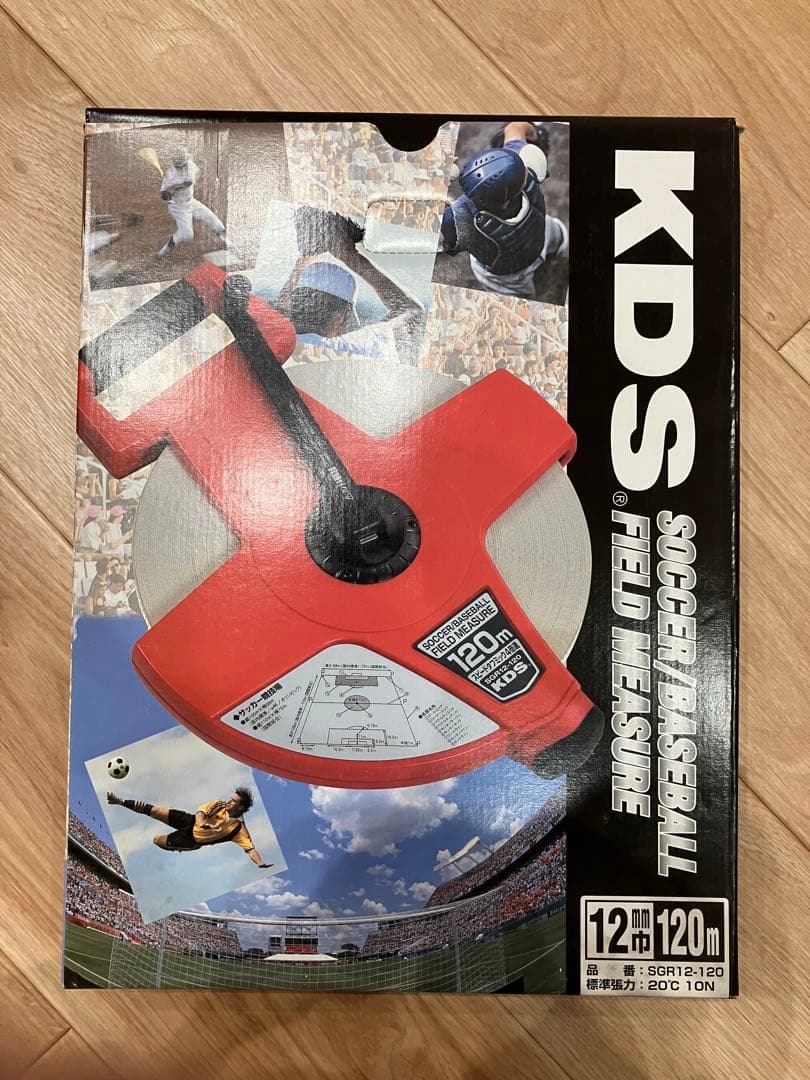 KDS サッカー・野球用フィールドメジャー　巻き尺　 120m