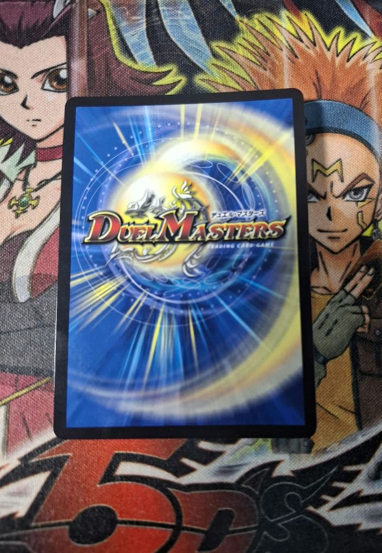 SSS級天災　デッドダムド　CSプロモ