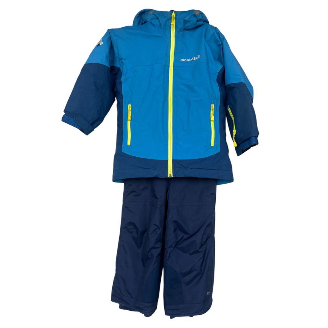 子ども用 スキーウェアセット