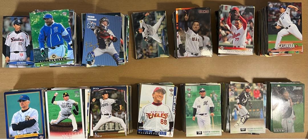 プロ野球カード 1336枚 まとめ売り