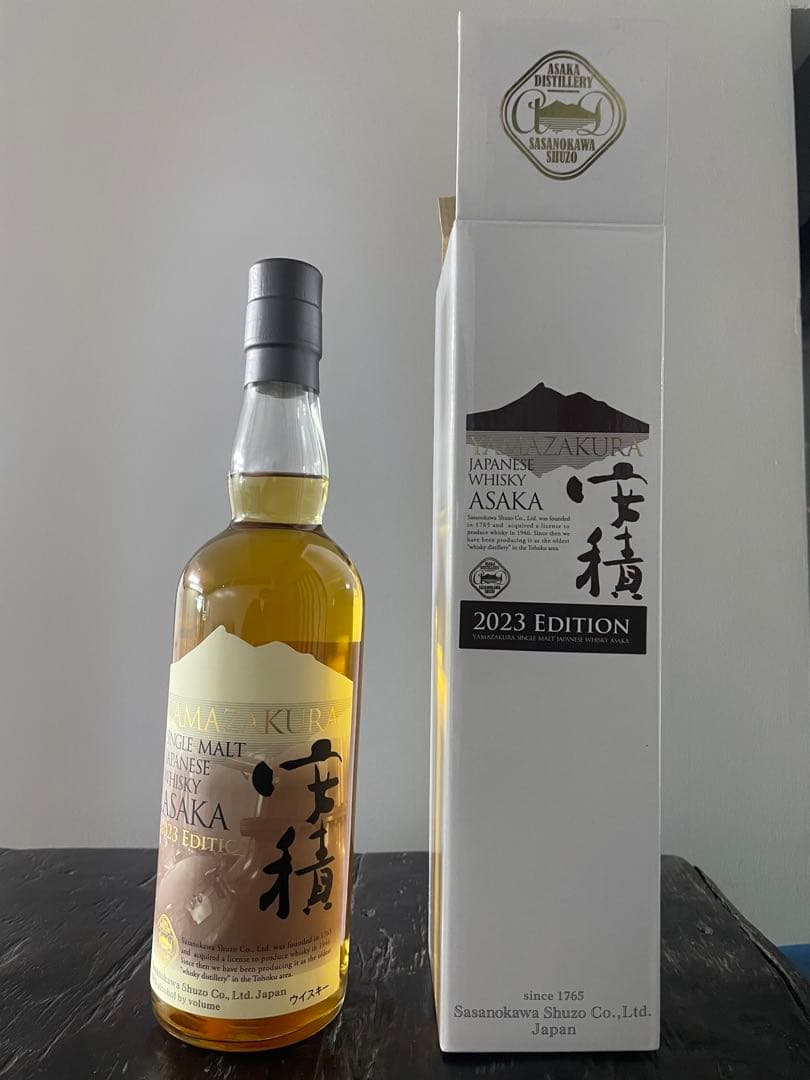 山桜 シングルモルト 安積2023エディション