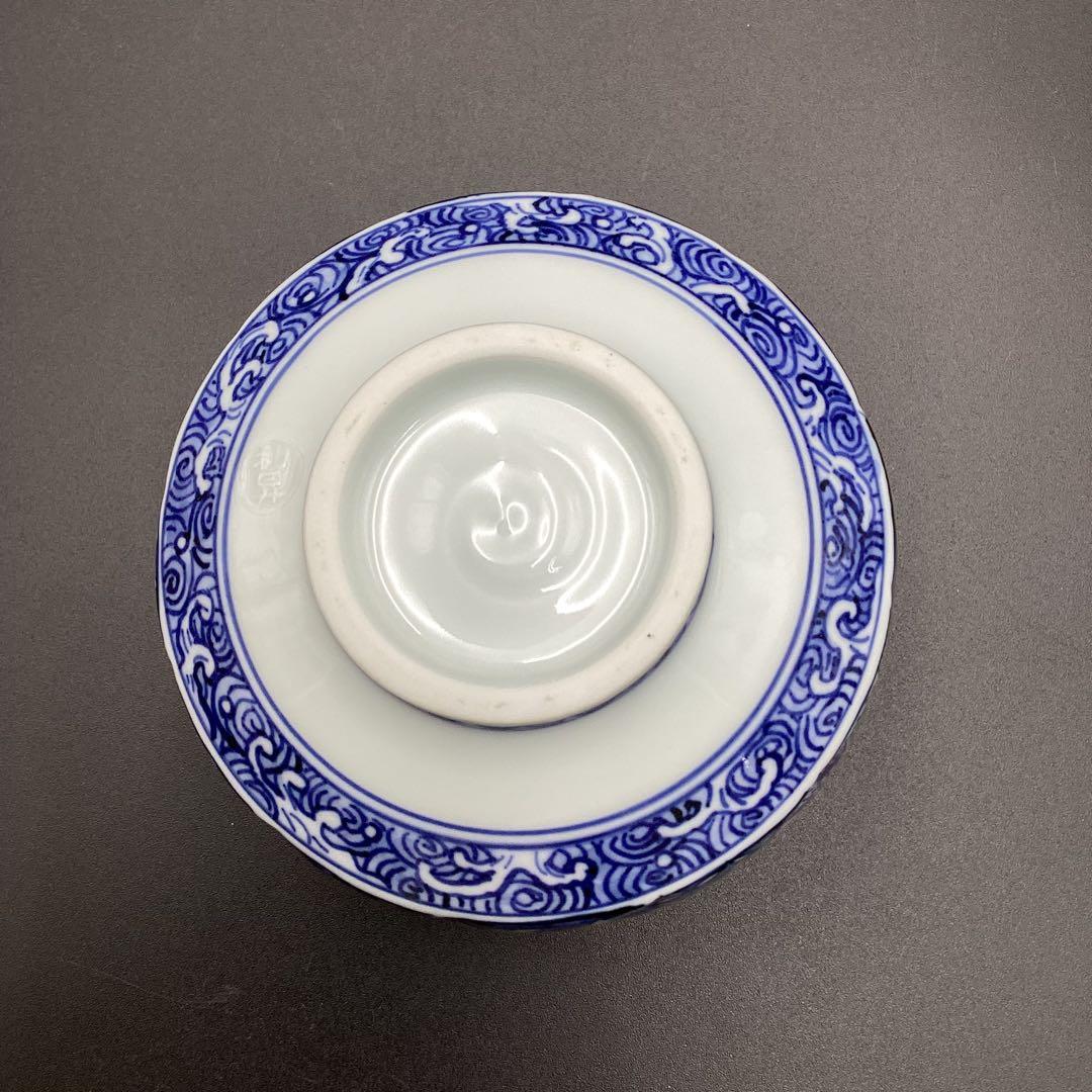 祥瑞　茶盌　坐忘斉書付　加藤利昇作　新品未使用　共箱入