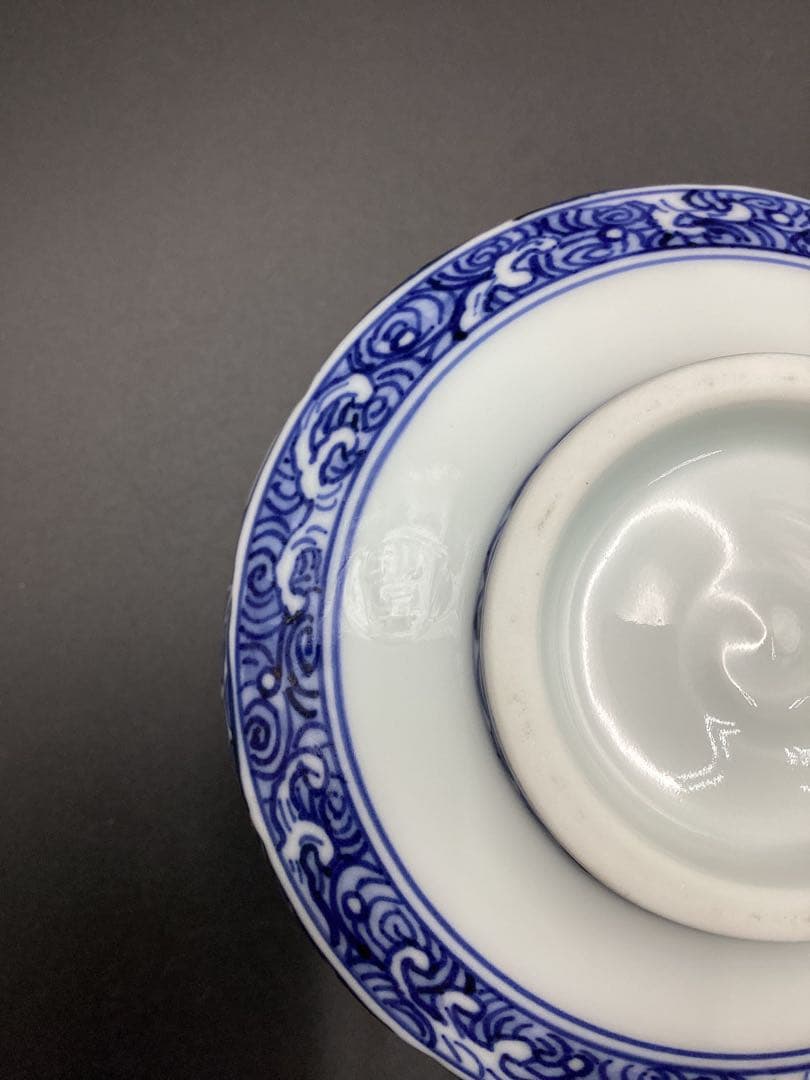 祥瑞　茶盌　坐忘斉書付　加藤利昇作　新品未使用　共箱入