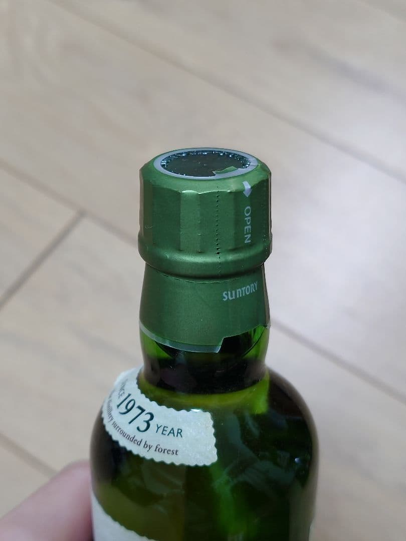 【未開栓】ウイスキー、ブランデーセット X.O. 山崎 白州 知多