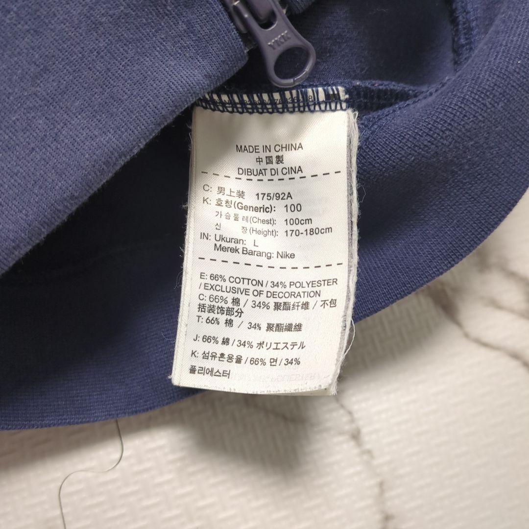 NIKE ナイキ Tech Fleece ジャケット RFロゴ フェデラー