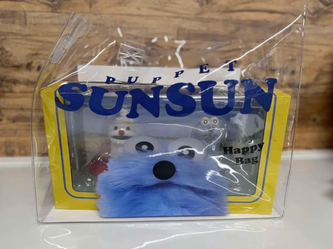 PUPPET SUNSUNのハッピーバッグ
