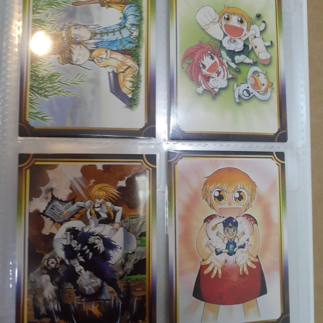 ガッシュベルDVD初回限定カード全集