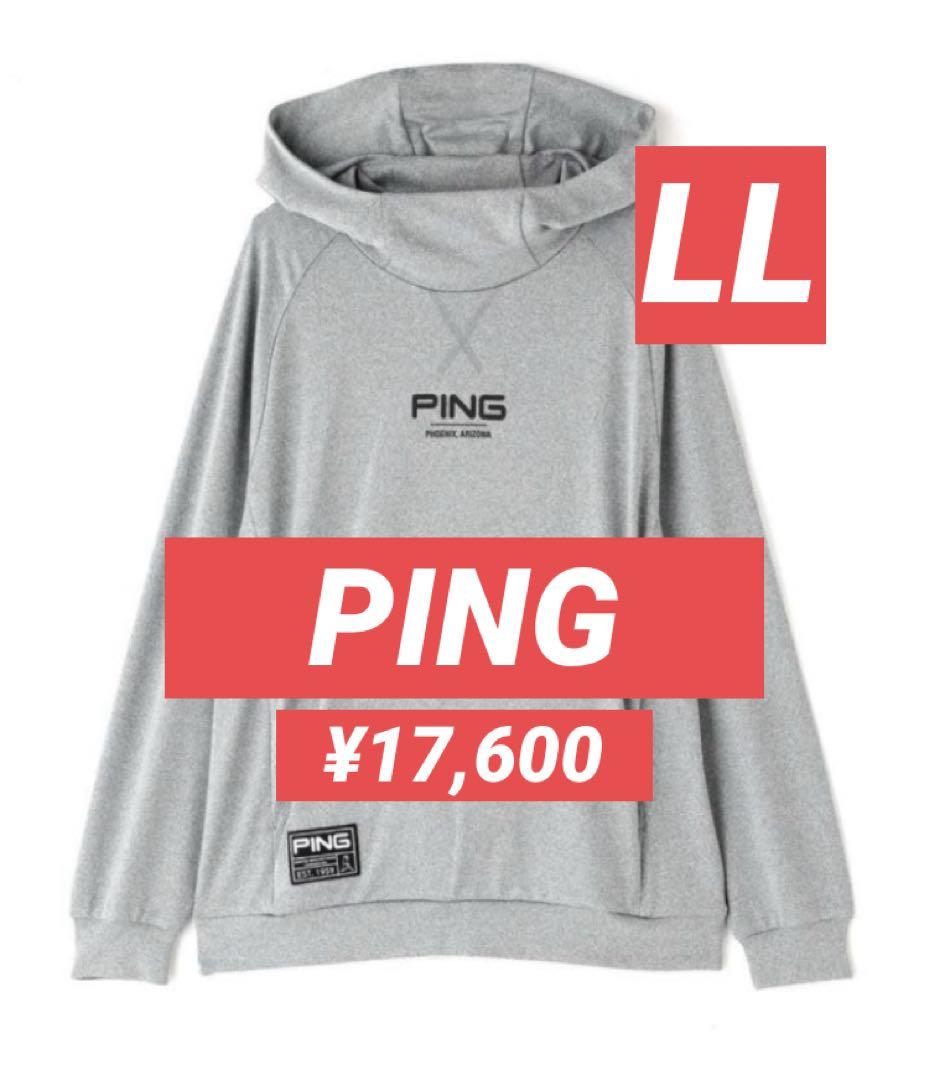 新品■17,600円【ピン】レディース　フーディウェア LL/13号　ゴルフ