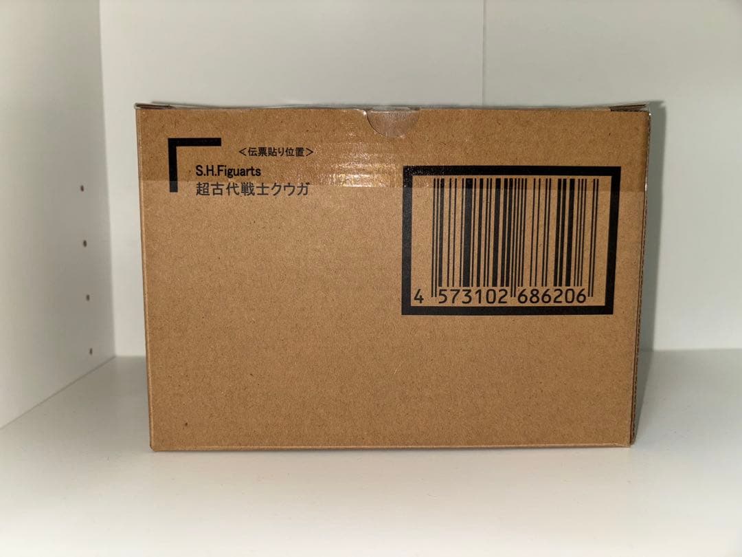 超クウガ展 入場特典 真骨彫製法 s.h.figuarts 超古代戦士クウガ