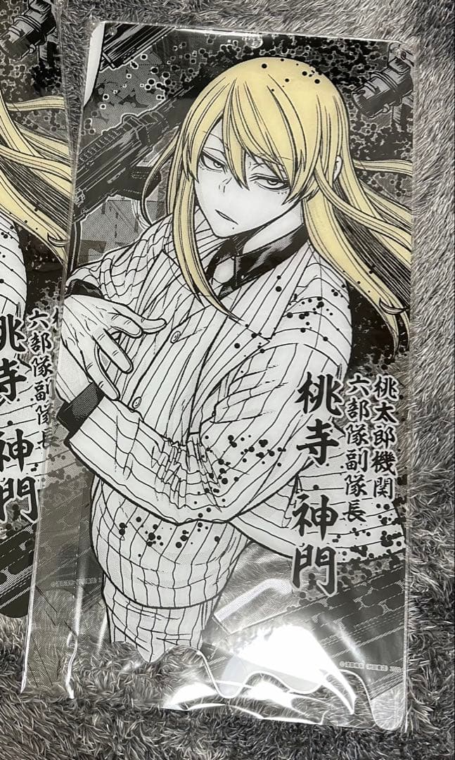 桃源暗鬼 特大アクリルボード 桃寺神門 新品