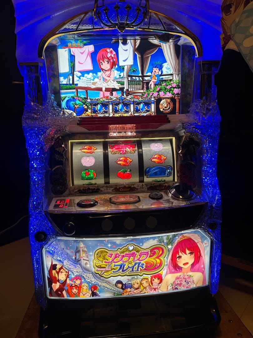 パチスロ シンデレラブレイド3
