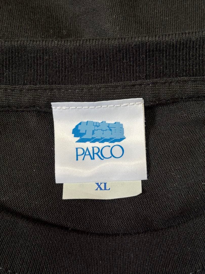 さらば青春の光 森東池袋支社 ロングTシャツ