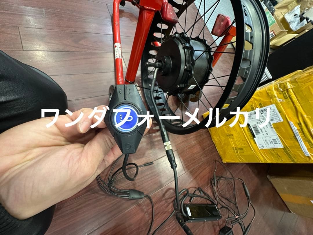 Super73s2予備用パーツ日本正規品レア、動作済み、内文必ず読んでください。