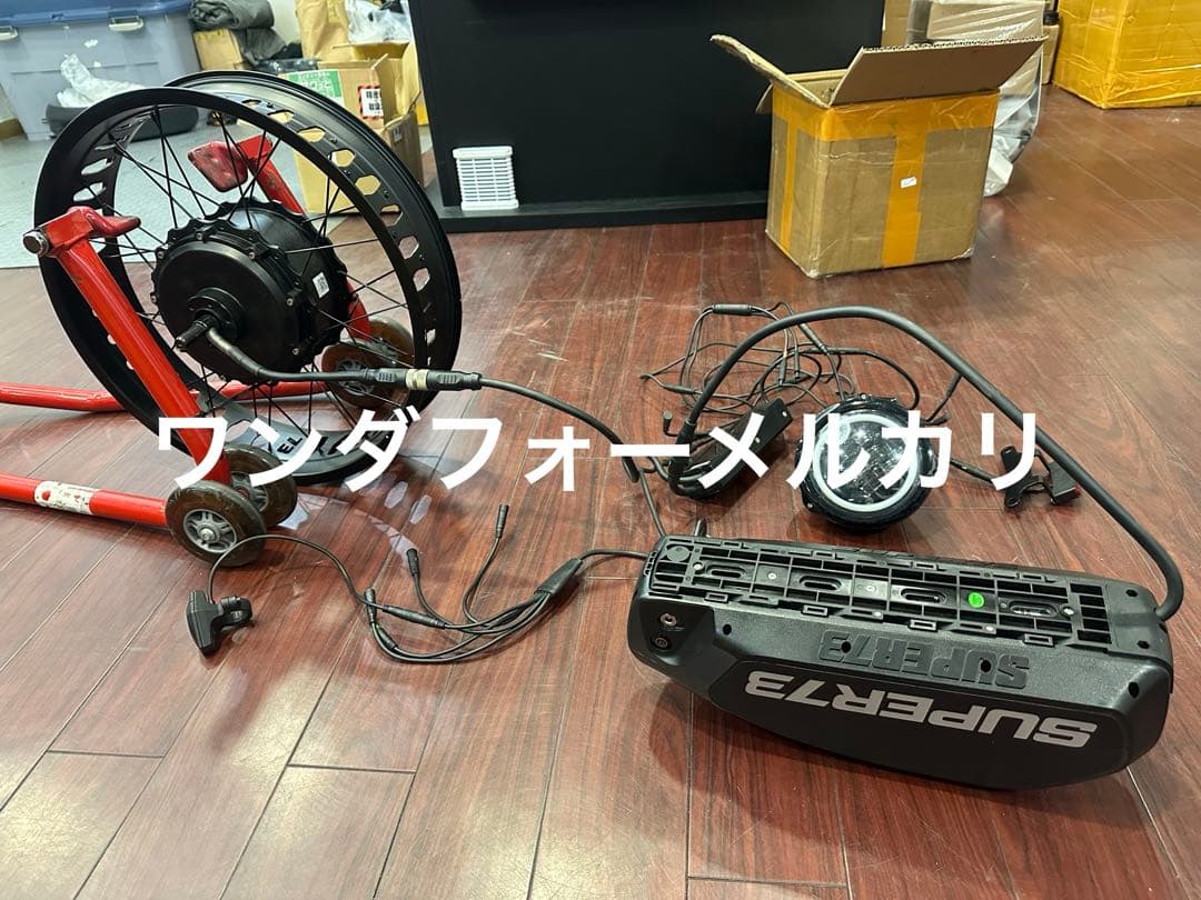 Super73s2予備用パーツ日本正規品レア、動作済み、内文必ず読んでください。