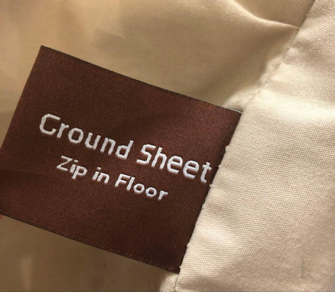 ノルディスク アルフェイム12.6 フロアーセット