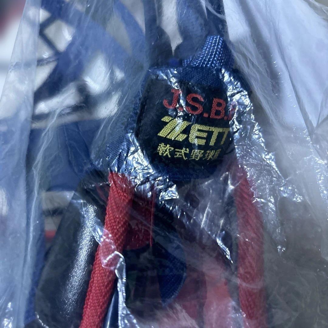 週末限定ゼット　少年軟式　キャッチャー防具セット　マスクレガースプロテクター新品