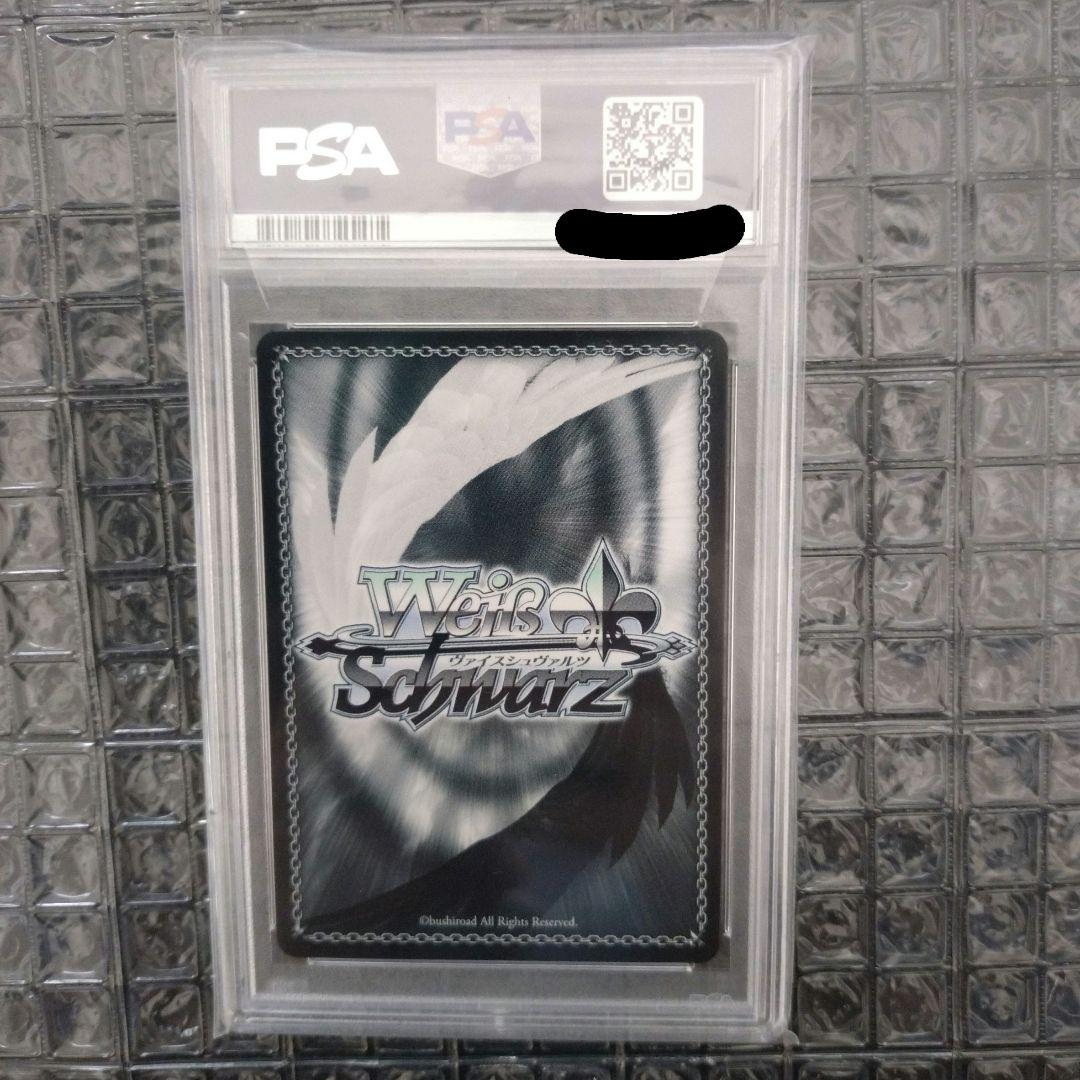 psa10 ヴァイス プロセカ 箔押しサイン 陽気なDJ現る？ KAITO