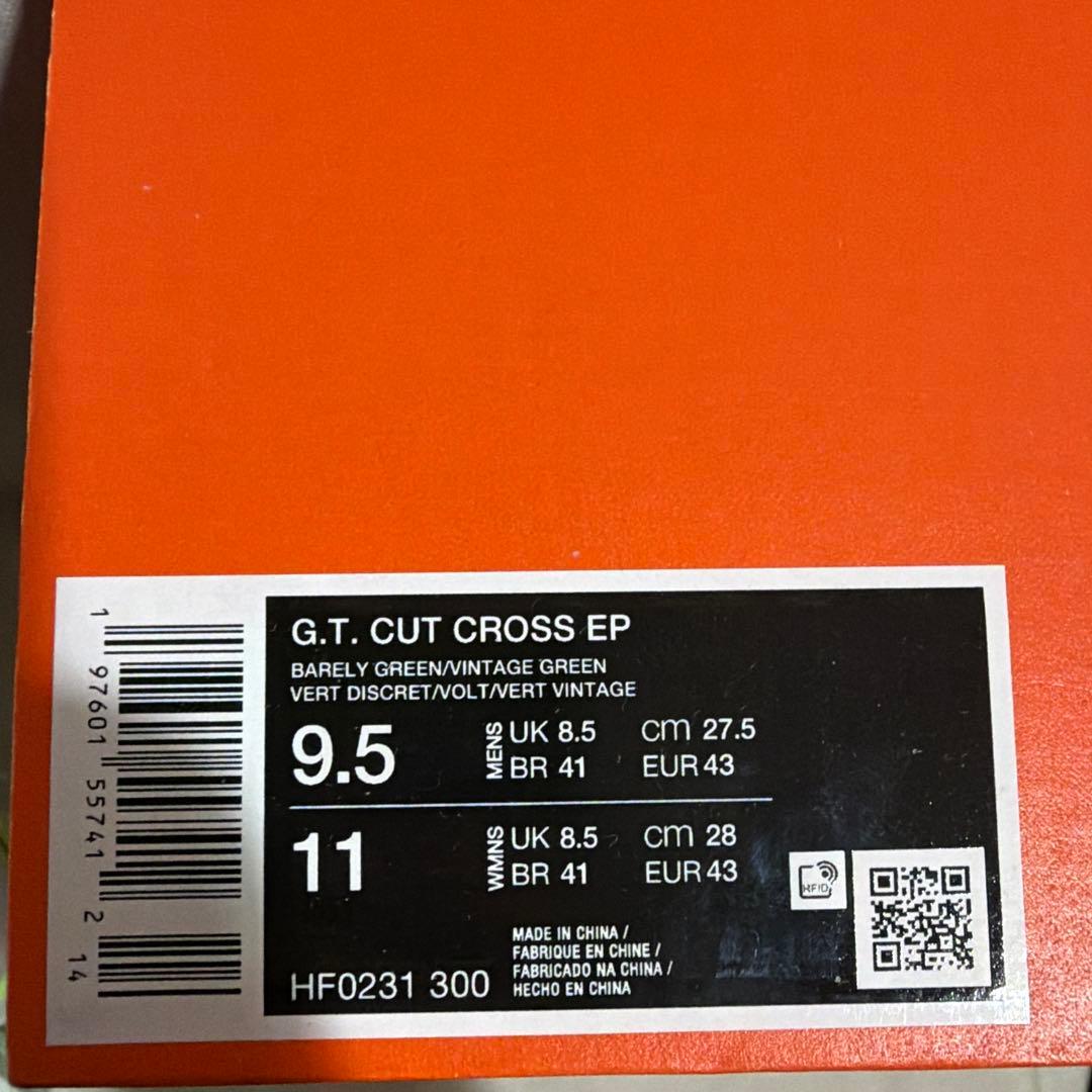 ナイキ G.T. カット クロス EP メンズ 27.5cm 新品未使用箱なし