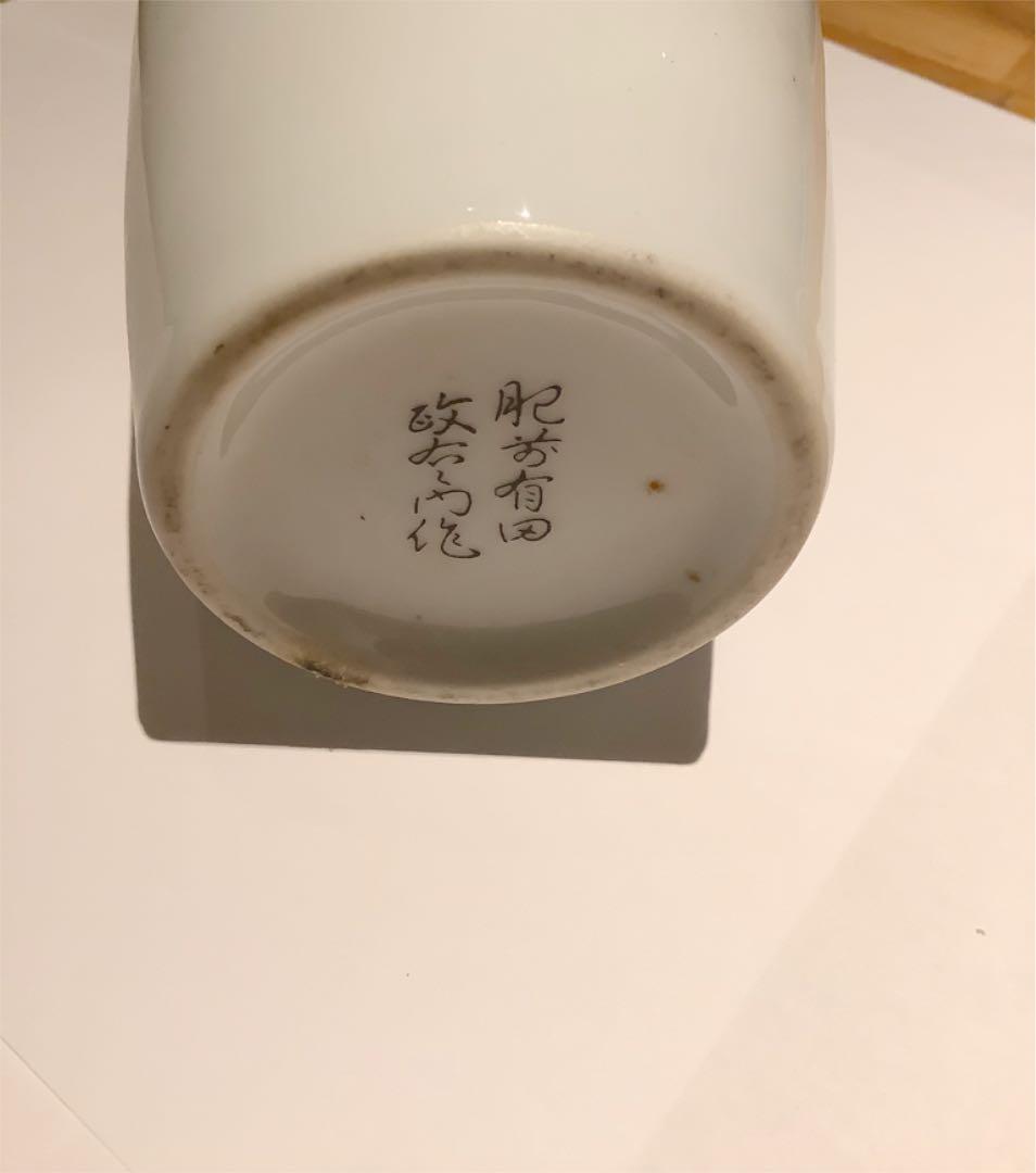 ニッカウイスキー　日田工場　25年　記念ボトル