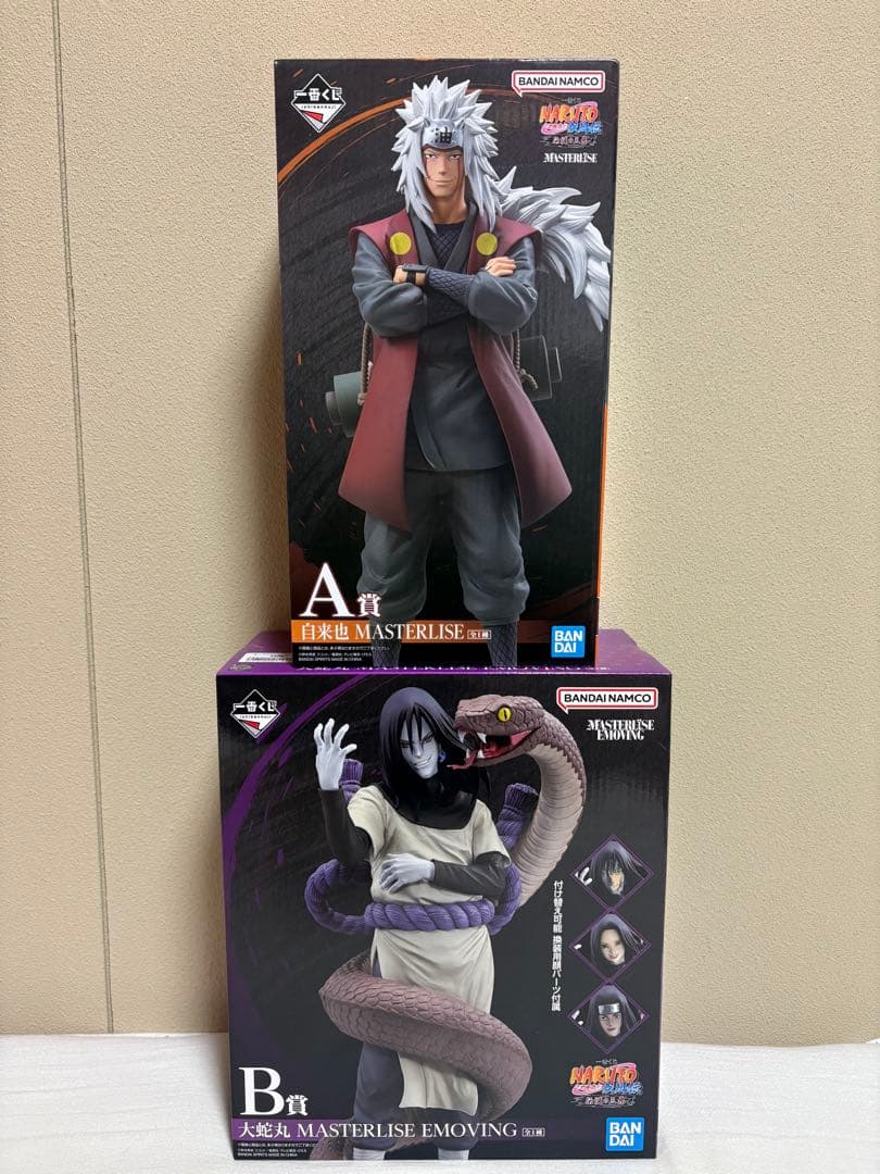 一番くじ　NARUTO 伝説の三忍　A賞　自来也　B賞　大蛇丸　2点セット