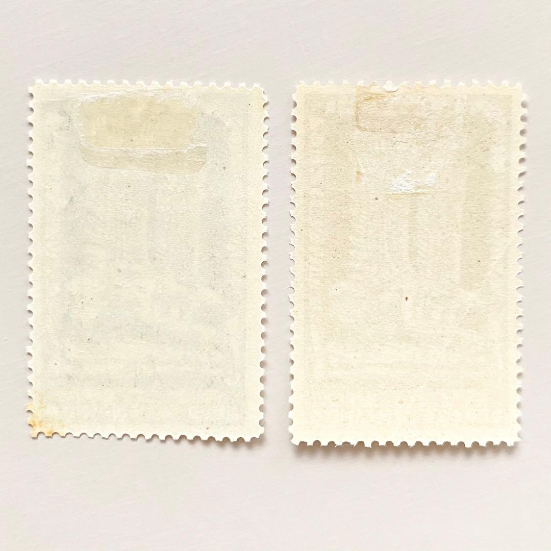 外国切手2枚（ドイツ：ライプツィヒ＝リンデンタールのマルグリット花祭、航空切手）