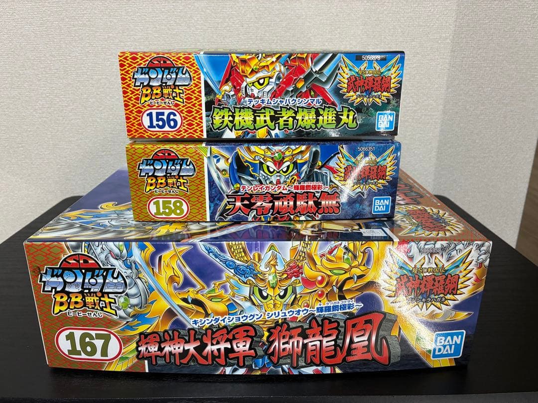 BB戦士 武神輝羅鋼 天零頑駄無 鉄機武者爆進丸 輝神大将軍 SDガンダム