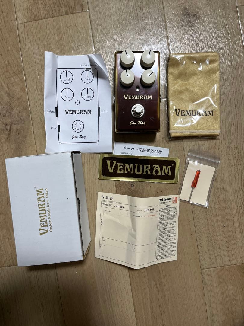 VEMURAM Jan Ray JR20081 ギターエフェクター