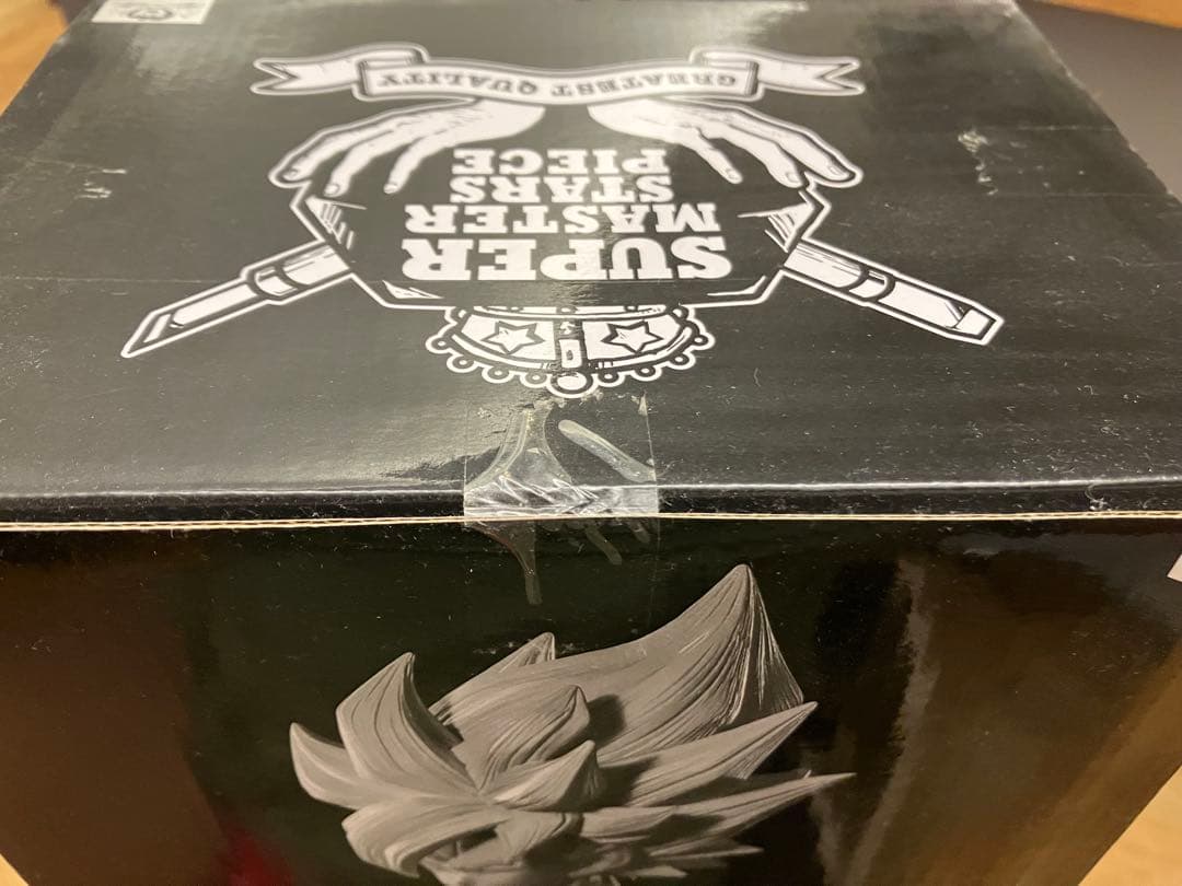 SMSP ドラゴンボール　ver.1.5 孫悟空 01 A賞 ブラシ彩色