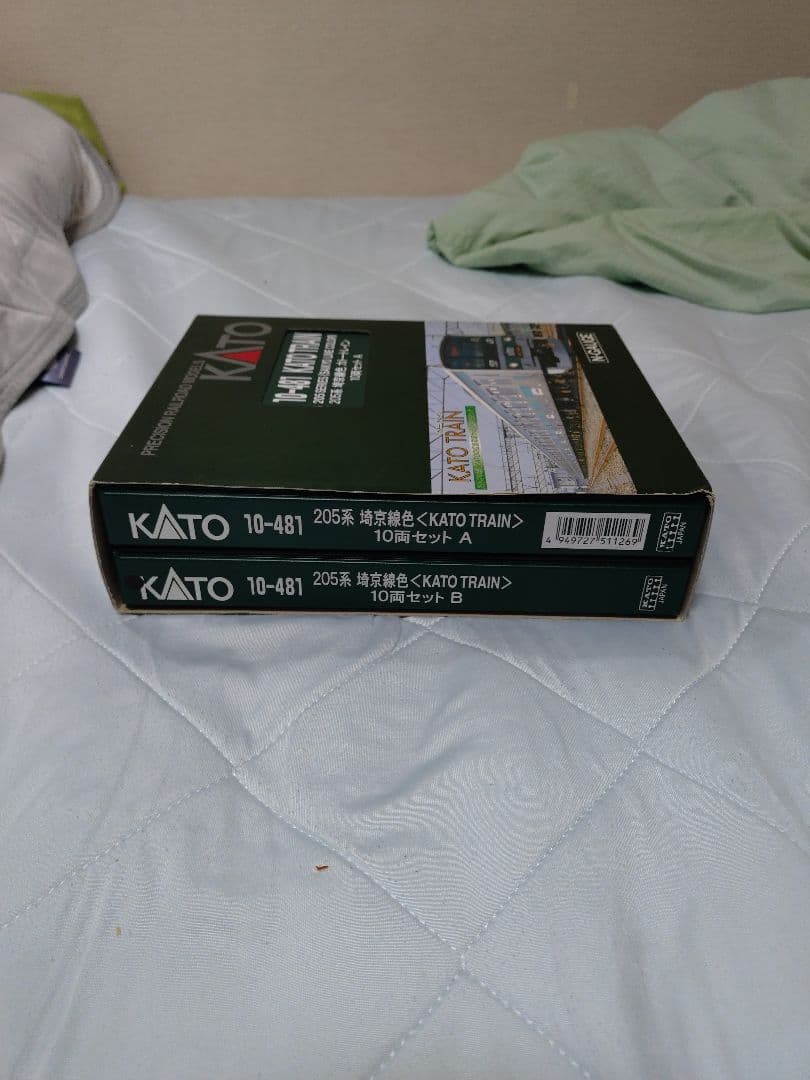 KATO Nゲージ 埼京線205系 10両セット KATOTRAIN