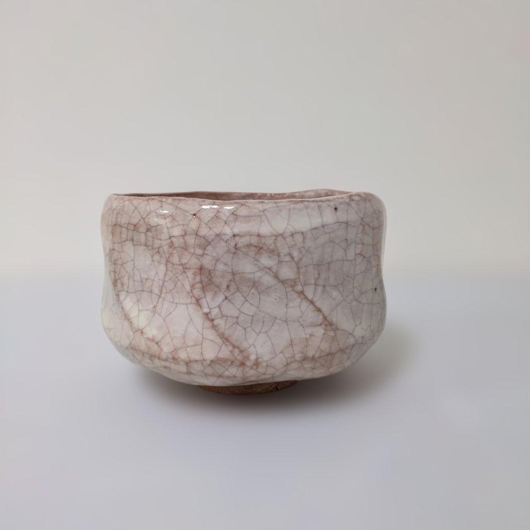 【①】佐々木昭楽 淡赤楽茶碗 銘『相生』大徳寺塔頭黃梅院 小林太玄和尚御書付