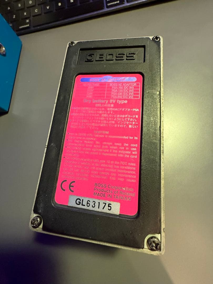 ギター BOSS RV-3 Digital Reverb / Delay