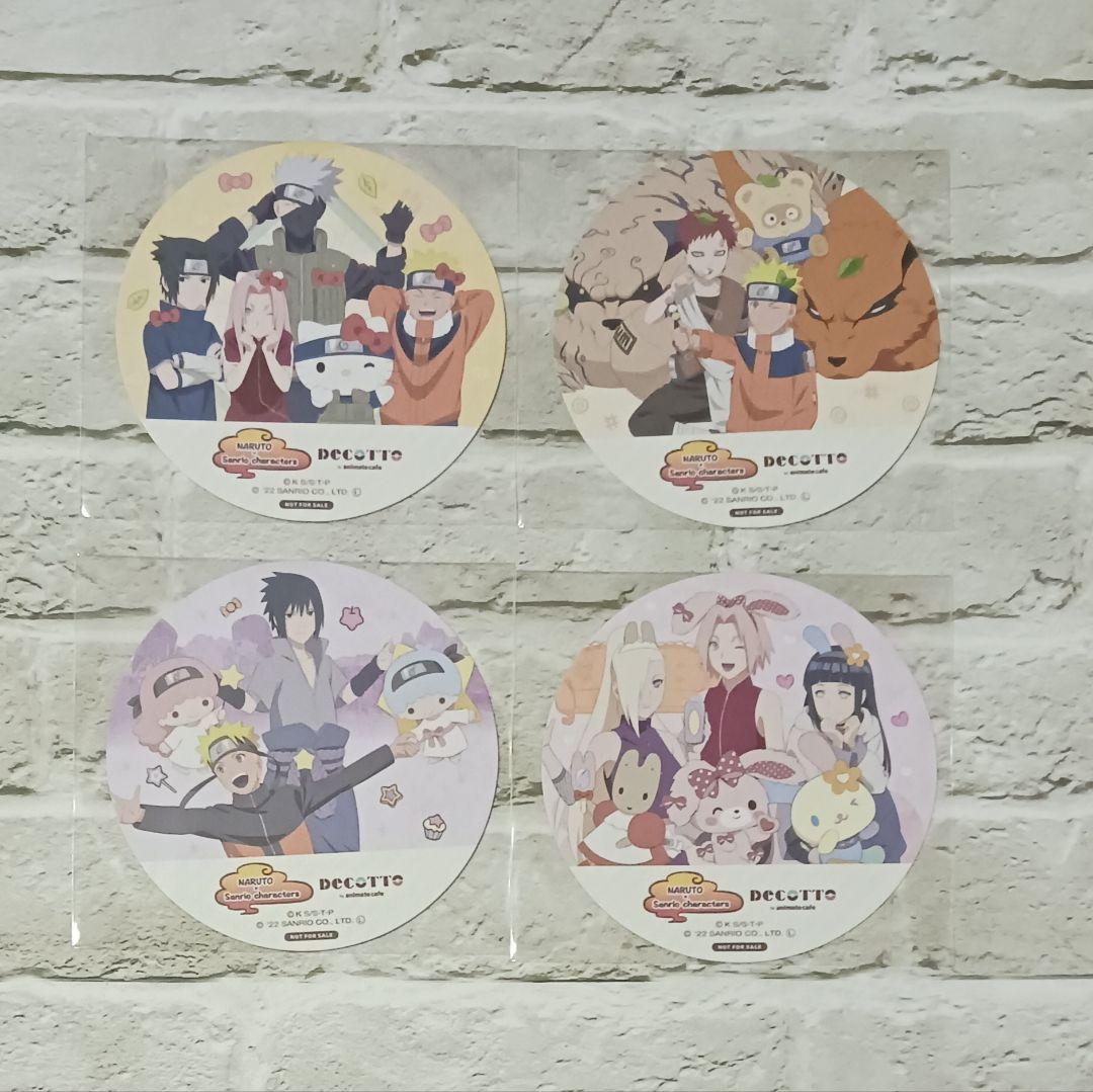 NARUTO　９点セット