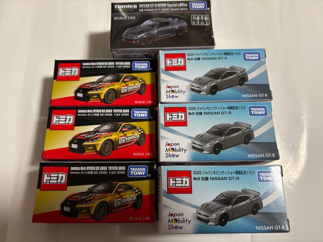 モビリティショートミカ　ネッツ兵庫GR86 R35 トミカプレミアムR35ニスモ