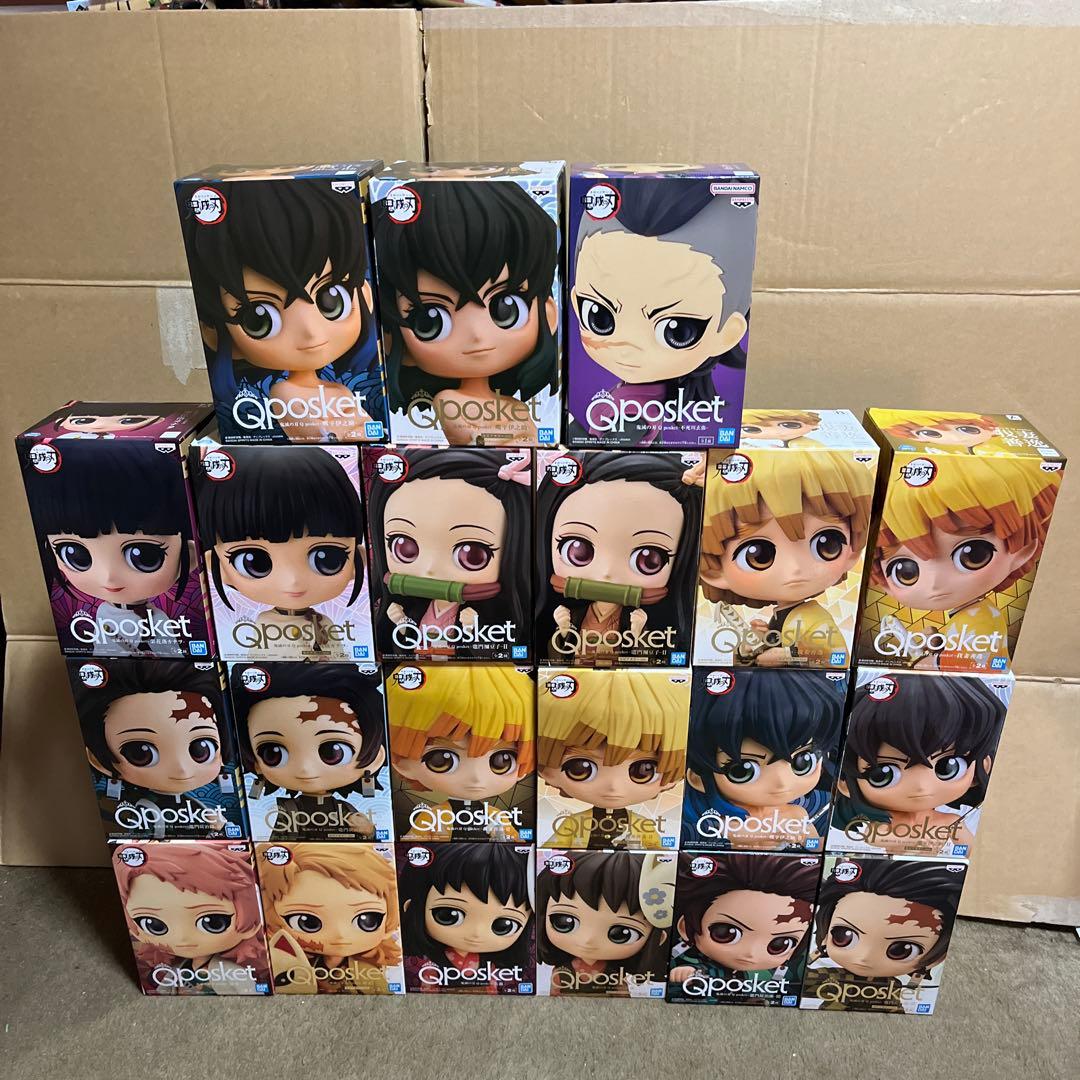 【新品未開封】鬼滅の刃 Qposket フラッフィーパフィー 48体セット