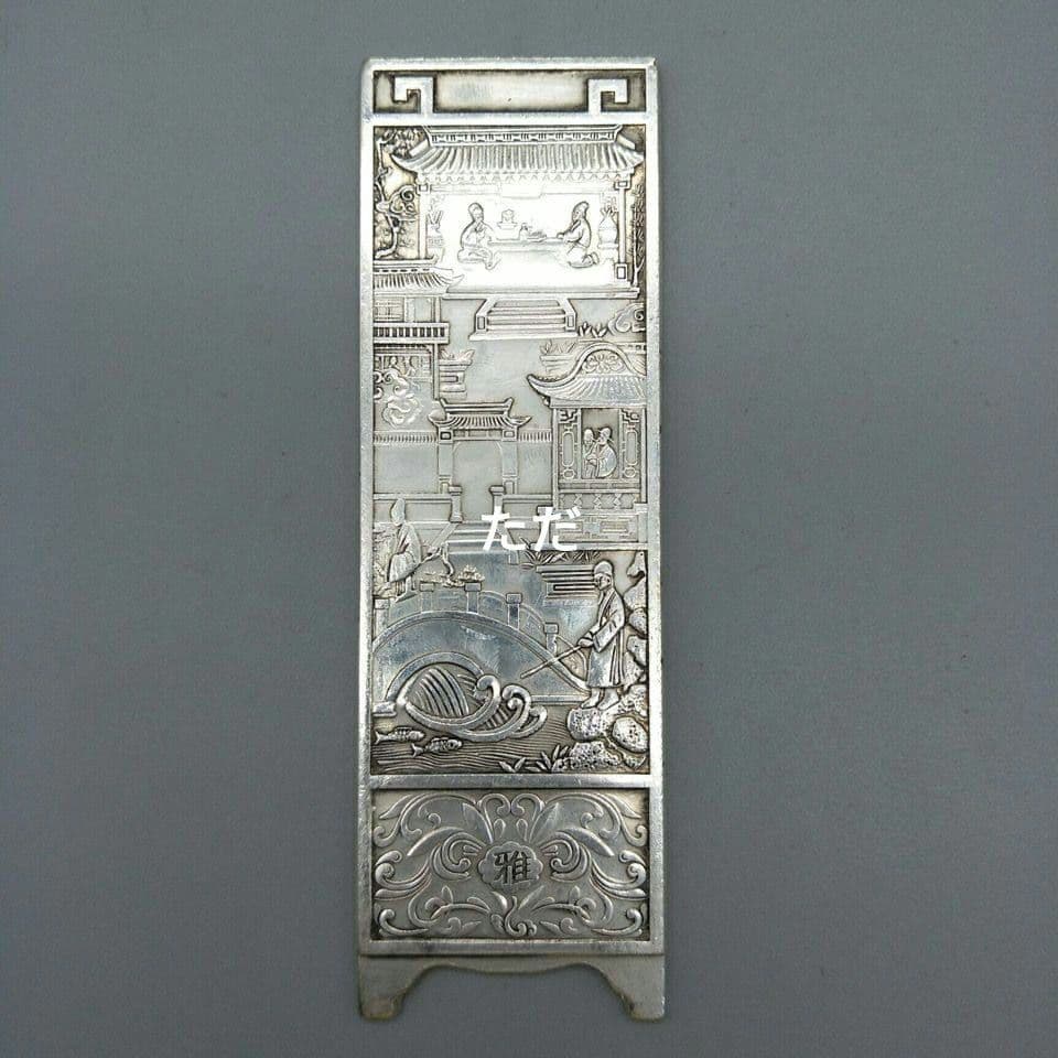 銅制 彫刻雅趣文豪屛風 茶道具 書道具 文房具 装飾品 工芸品 置物