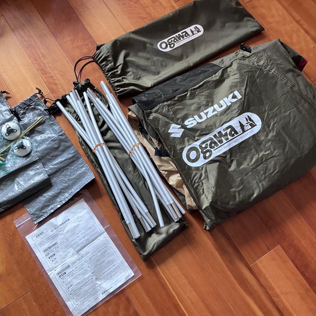 美品✨SUZUKI純正 OGAWA×SUZUKI カータープ 日除け