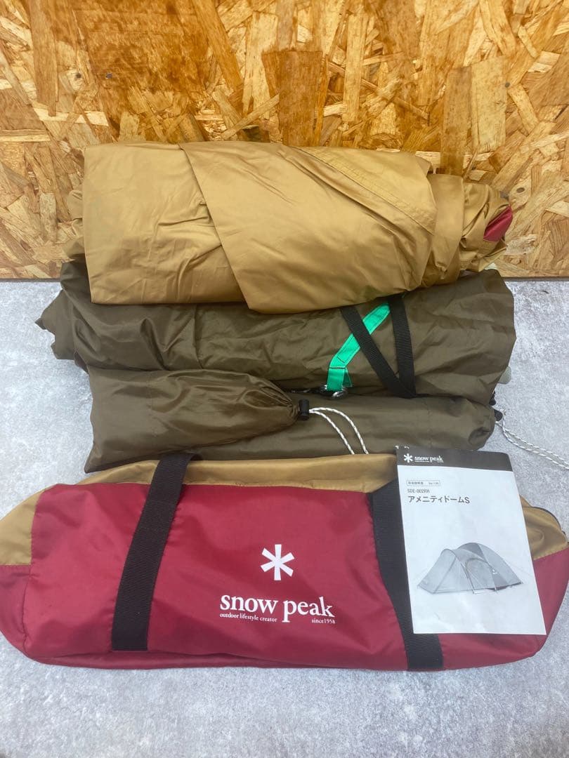  peak アメニティドームS キャンプテント