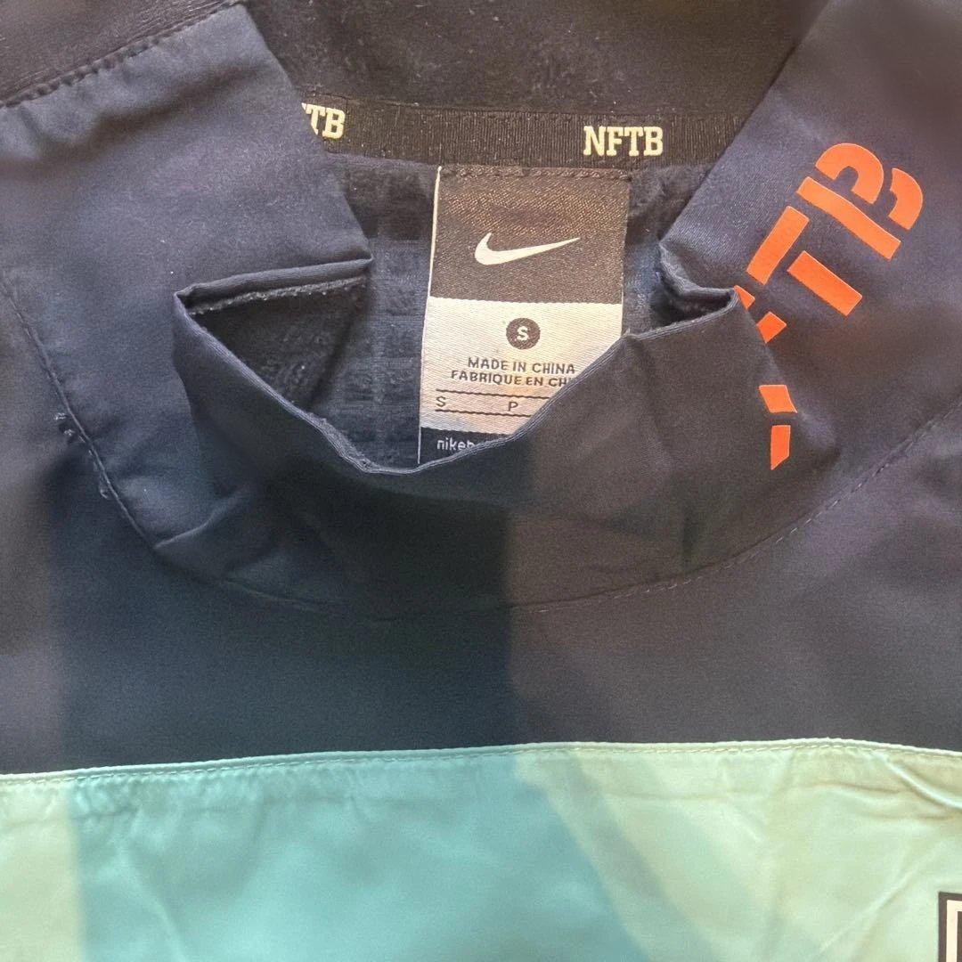 Nike NFTB ピステ上下セット