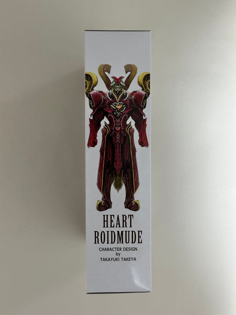 バンダイ S.I.C. 仮面ライダードライブ ハートロイミュード