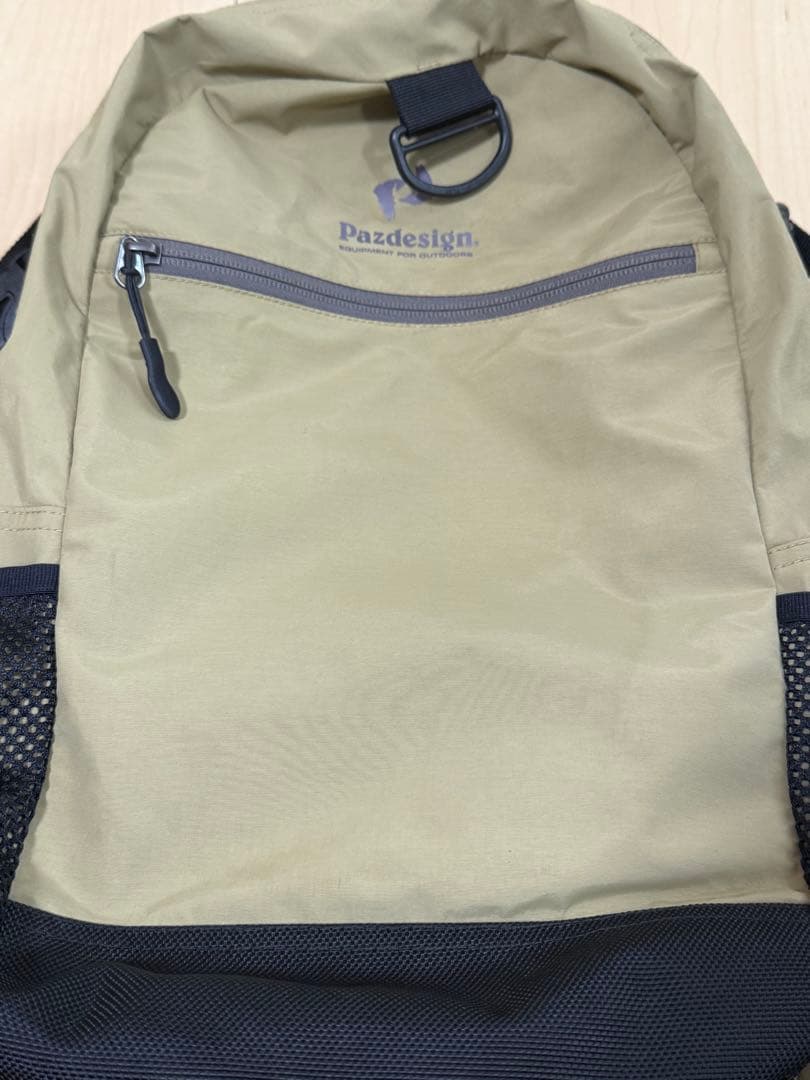 【パズデザイン】アクティブパックベスト