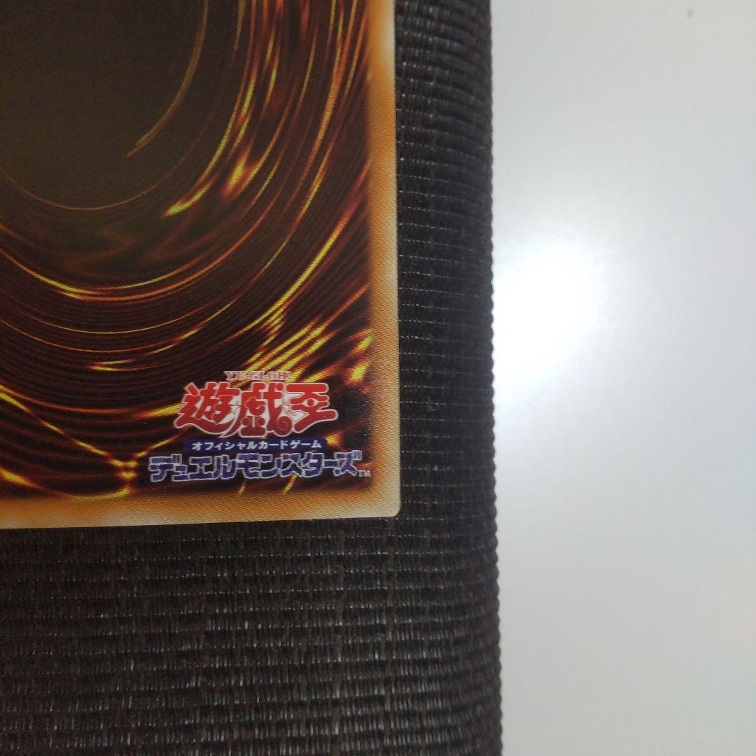 遊戯王　I:Pマスカレーナ 20thシークレット