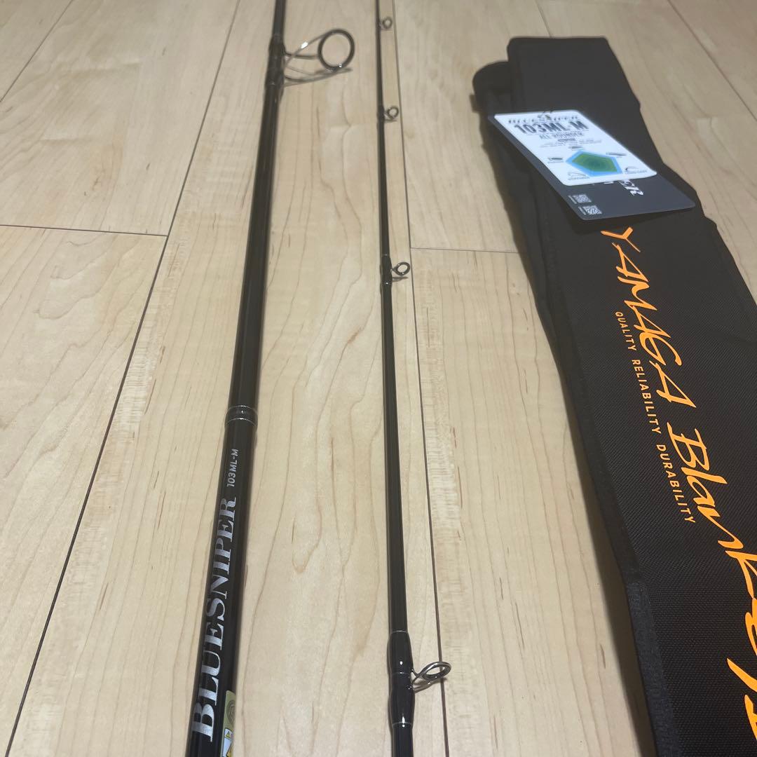 ブルースナイパー103ML-M