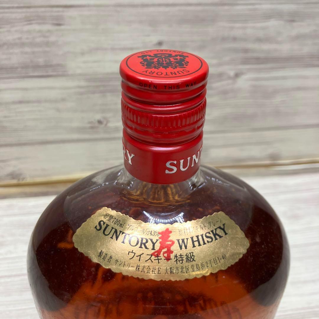 ◆未開栓 サントリー オールド 寿 鶴 特級 700ml 43%