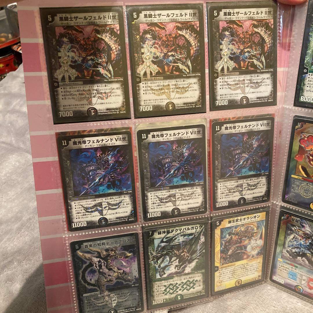 デュエル・マスターズ　カードセット