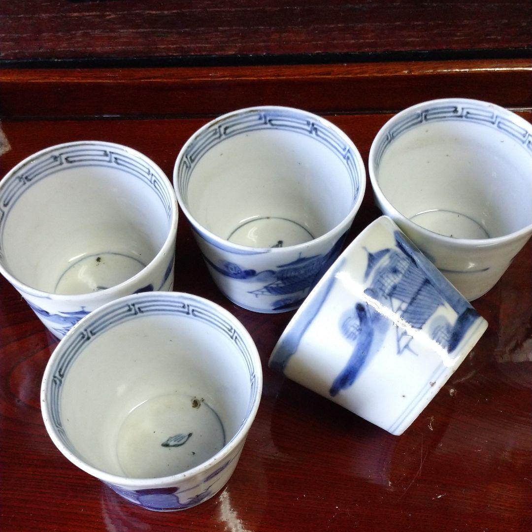 古道具   骨董品  和食器   蕎麦猪口