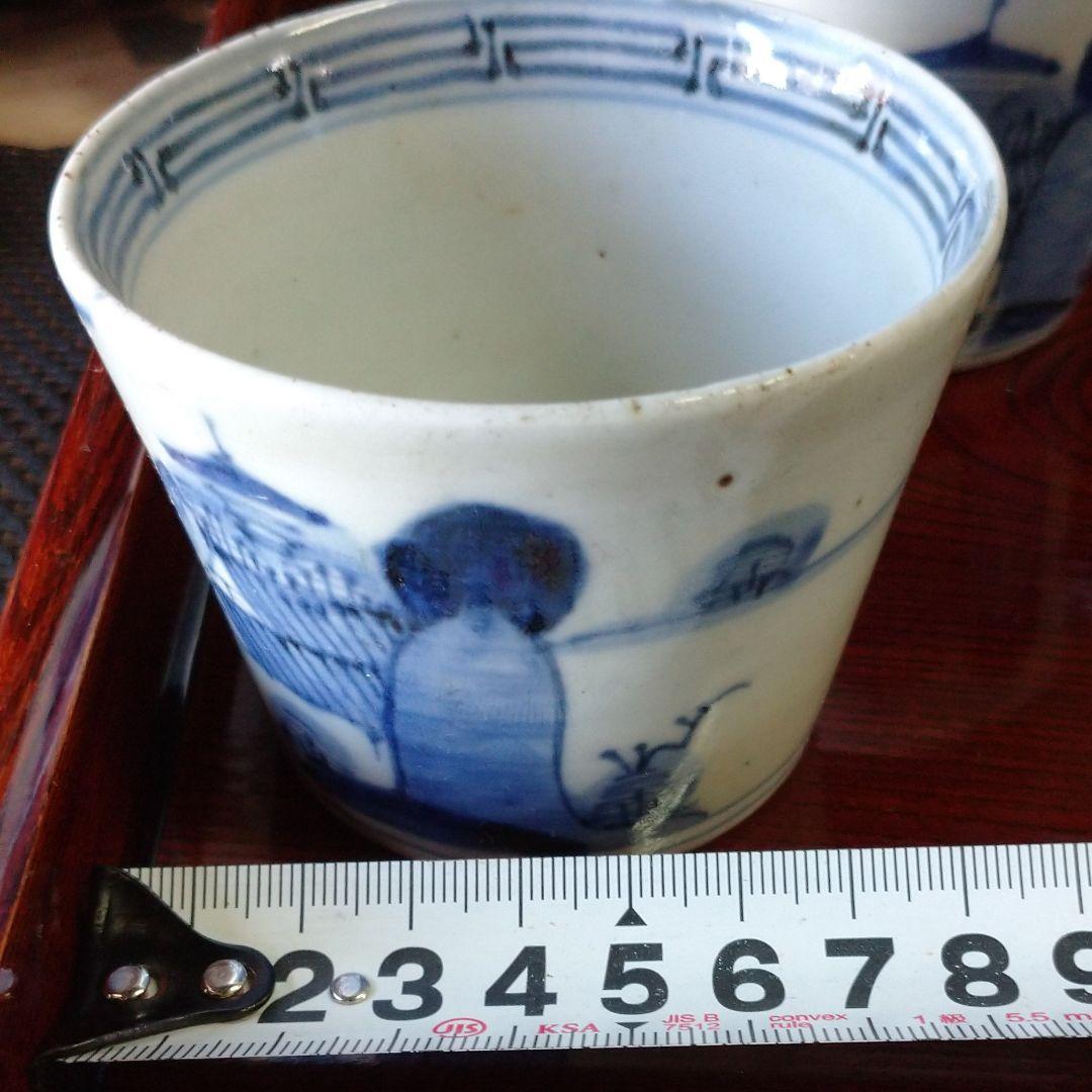 古道具   骨董品  和食器   蕎麦猪口