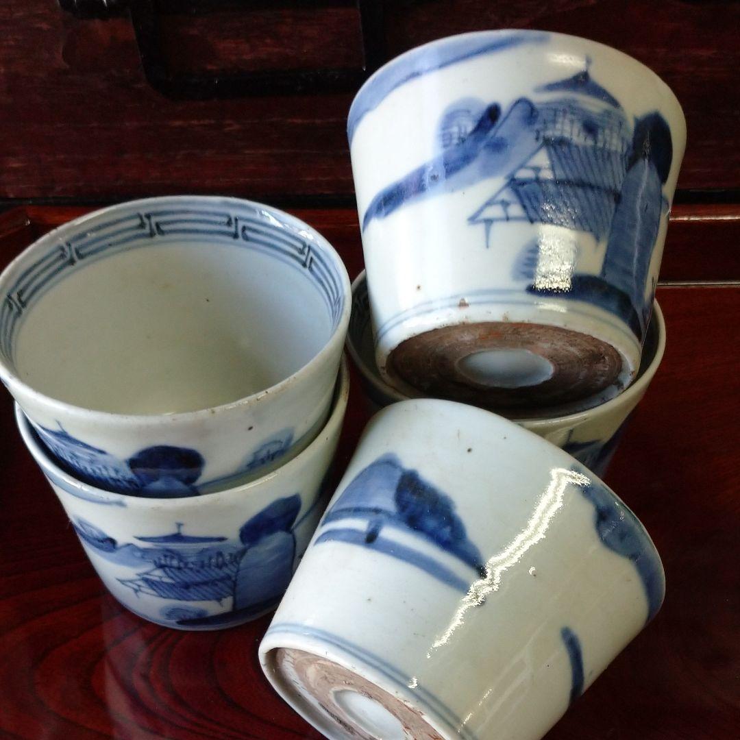 古道具   骨董品  和食器   蕎麦猪口