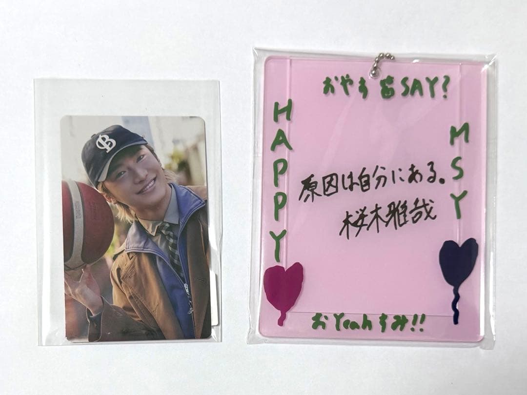 桜木雅哉　生誕　トレカ　トレカホルダー