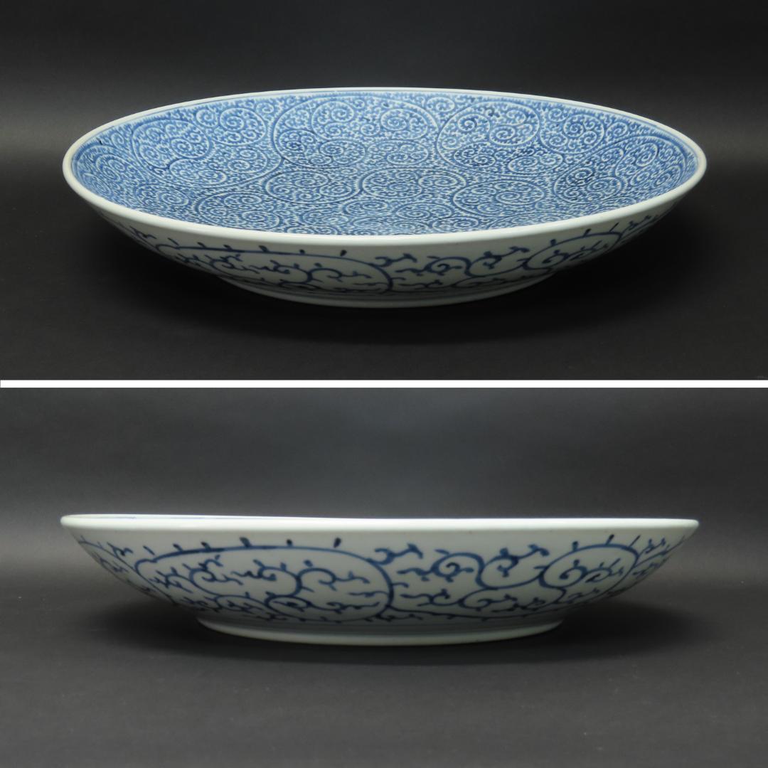 ⭕395 古伊万里写し 染付 全蛸唐草文 大皿 無傷 直径43cm 飾り皿盛り皿